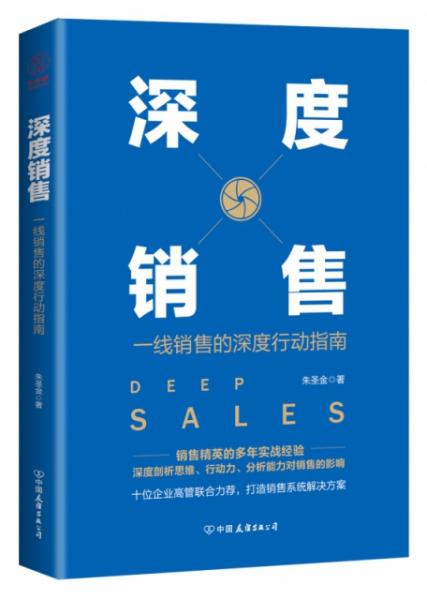 深入探讨古代成语‘王佐之才’的起源与应用, 以及其在现代社会价值观中的重要地位