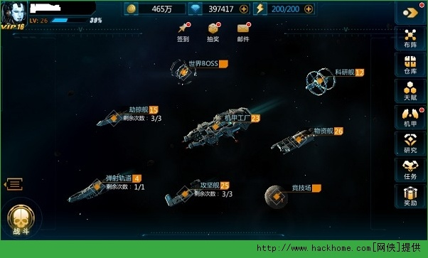 星舰纪元攒召唤卷有必要吗？探讨游戏内召唤系统经济效益及其对玩家策略的影响