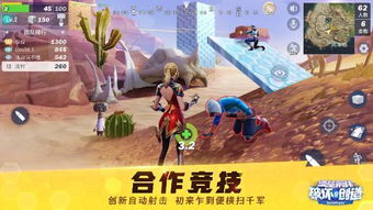 移动游戏市场火爆，跨界合作的歌手手游是否依然能够吸引玩家持续关注和玩耍？