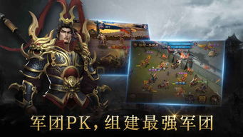 (侠影风云的兑换码)纷争不断，侠影风云：修罗之战，武林传奇，江湖传说永不消逝