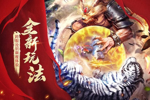 (玛法降魔传单机版攻略)玛法降魔传存档最新版本更新内容汇总及玩法介绍