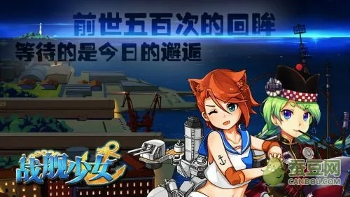 (少女战争各系最强)深度解析少女战争wiki：探究角色设定、战斗策略和玩家互动特色