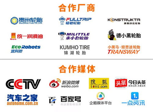 (驿站小报在哪里进去)2024驿站小报全部答案揭秘：绝密解析全版本答案大揭秘