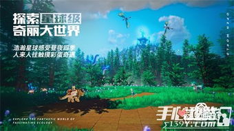 (探索online)探索DL官方游戏世界，尽情畅玩游戏大作