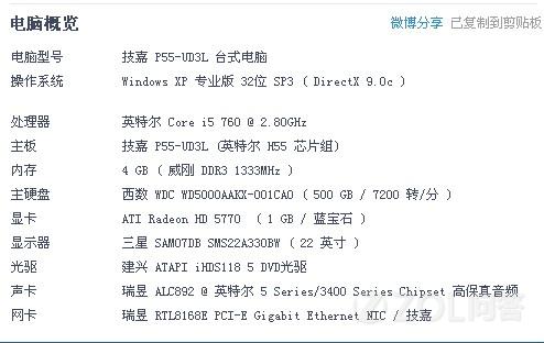 (王的记事簿 720p)王的纪事簿：记录历史的宝藏，揭示权力的真相与谜团
