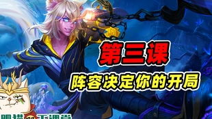 (武林之王的退隐生活实力排名)武林之王的退隐生活：从豪强到平凡人，传奇人生的转折点