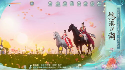 (潮来国出现9阶凶灵)探寻潮灵王国起源手游的神秘之旅，畅游奇幻故事的无限可能性