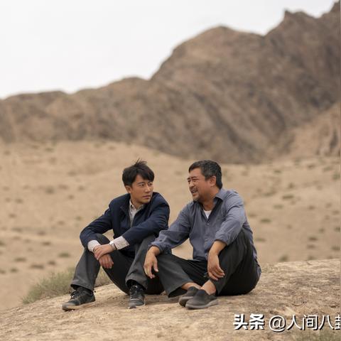 (问山海官网)在问山海黄沙之隙，如何寻得出路？