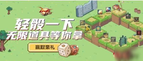 (免费游小游戏在线玩)免费小游戏尽在小游戏入口，快来享受精彩游戏乐趣！