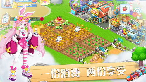 (彩虹橙子图片)神奇的彩虹橙心得：发现生活中的每一抹色彩