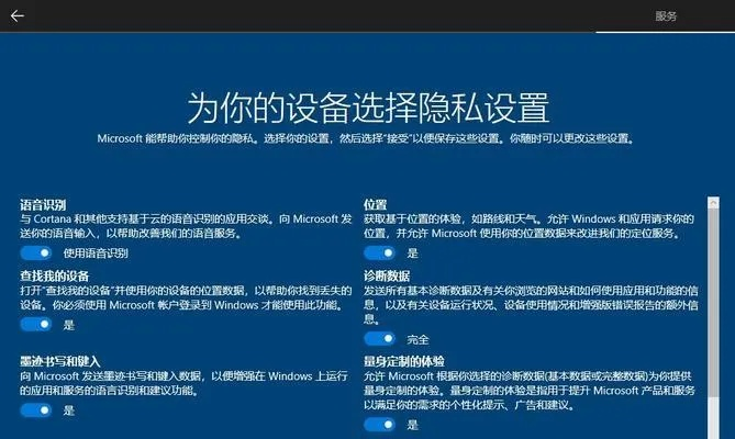(windows10怎么查看产品密钥)如何在Windows 10系统中查看和提取产品密钥的详细步骤与方法解析